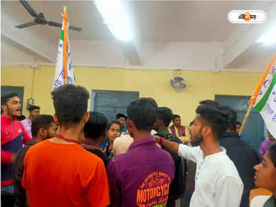 TMCP : প্রাক্তন অধ্যক্ষকে অপমান, প্রতিবাদে অধ্যাপককে ঘেরাও তৃণমূল ছাত্র পরিষদের