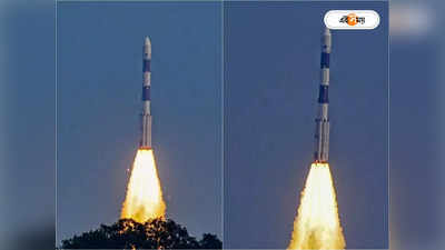 ISRO launches PSLV-C54: আগাম জানা যাবে ঘূর্ণিঝড়ের সঠিক সময়, ওশেনস্যাট স্যাটেলাইট লঞ্চ ISRO-র