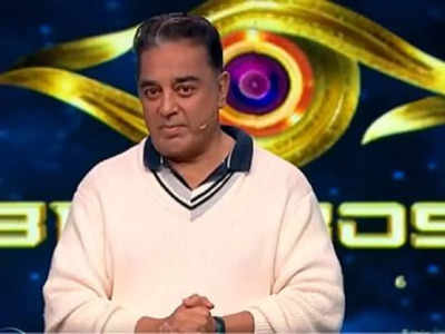 Bigg Boss Tamil 6: அவ்ளோ நல்லவங்களா நீங்க? அந்த வழக்கை பேசி கைகளை பிசையும் கமல்... வேற லெவல்!