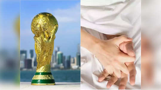 FIFA World Cup 2022: করিম বেঞ্জেমা থেকে গোটা দল! বিশ্বকাপ খেলতে গিয়ে বারবার যৌন কেলেঙ্কারিতে ফেঁসেছেন ফুটবলাররা 