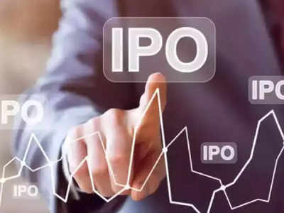 नवीन आठवड्यात कमाई करण्याची उत्तम संधी, दोन IPO बाजारात धडकणार; जाणून घ्या सविस्तर माहिती