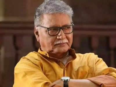 Vikram Gokhle Death: പ്രശസ്ത നടൻ വിക്രം ​ഗോഖലെ അന്തരിച്ചു