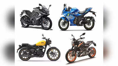 Bikes Under 2 Lakhs : २ लाखांच्या आत खरेदी करा स्पोर्ट्स आणि क्रूझर बाइक्स, पाहा ५ बेस्ट गाड्या