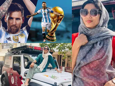 Fifa World Cup: 5 बच्चों की मां मेसी की दीवानी, केरल से अकेले कार लेकर पहुंची कतर, गाड़ी के भीतर ही रसोई