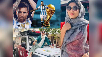 Fifa World Cup: 5 बच्चों की मां मेसी की दीवानी, केरल से अकेले कार लेकर पहुंची कतर, गाड़ी के भीतर ही रसोई