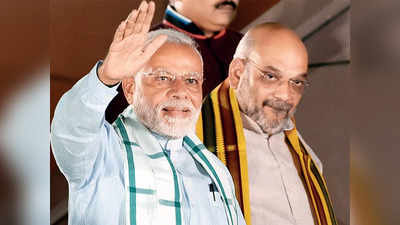 Gujarat Election BJP Manifesto : কর্মসংস্থান থেকে কট্টরপন্থা দমন সেল, গুজরাটে BJP-র ইস্তেহারে চমক