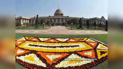 Rashtrapati Bhavan Visit: 1 दिसंबर से राष्ट्रपति भवन घूमने का मौका, जानें कैसे करें बुकिंग और कैसे पहुंचें