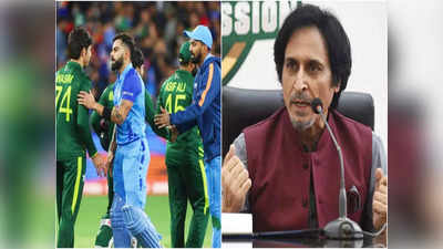 IND vs PAK: धमकी दे रहे थे पाकिस्तानी रमीज रजा, भारत के खेल मंत्री अनुराग ठाकुर ने औकात दिखा दी