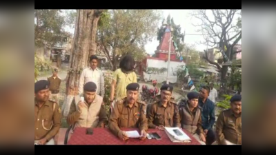 Bihar : पकड़ा गया रावण सेना वाला नवीन झा, बंगाल से हुई अरेस्टिंग, होली के दिन पांच लोगों की हुई थी हत्या