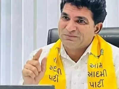 Gujarat Chunav: BJP के शासन को खत्‍म करने जा रही AAP, बीजेपी प्रदेश नेताओं, भ्रष्ट सरकार से लोग परेशान... गढ़वी का दावा