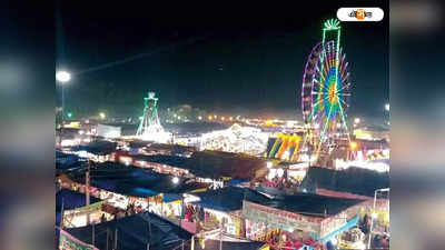 Poush Mela 2022 : ফোন-পুলিশও বিফলে, বৈঠক ডেকেও গরহাজির উপাচার্য! পৌষমেলা নিয়ে অনিশ্চয়তা