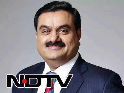 Adani NDTV: மாப்ள இவருதாங்க.. ஆனா அவரு போட்ருக்க சட்ட என்னுதுங்க.. அதானியின் அலப்பறைகள்!!