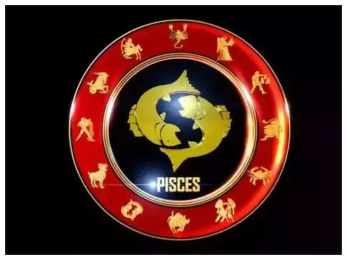 ​మీన రాశి వారి ఫలితాలు (Pisces Horoscope Today)