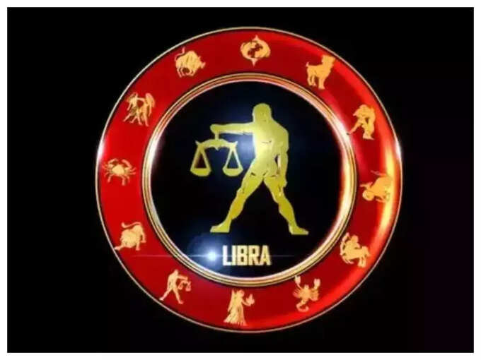 ​తుల రాశి వారి ఫలితాలు (Libra Horoscope Today)