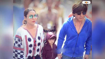 Shah Rukh Khan Son AbRam Khan : ভগবান রামের জন্য R বড় হাতের, AbRam নামের ব্যাখা শাহরুখের