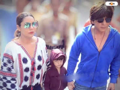 Shah Rukh Khan Son AbRam Khan : ভগবান রামের জন্য R বড় হাতের, AbRam নামের ব্যাখা শাহরুখের