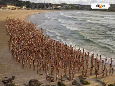 Sydney Bondi Beach: সমুদ্র সৈকতে বিবস্ত্র নারী-পুরুষের ঢল, জানুন নগ্নতার নেপথ্যের আসল কারণ