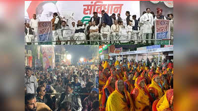 Bharat Jodo Yatra Photos: अंबेडकर की जन्मस्थली पर राहुल गांधी, लोगों की उमड़ी भीड़, बड़ी तादाद में महिलाएं भी शामिल