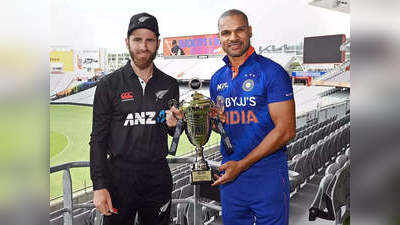 IND v NZ 2nd ODI LIVE - सततच्या पावसाने भारत-न्यूझीलंड दुसरा वनडे सामना रद्द