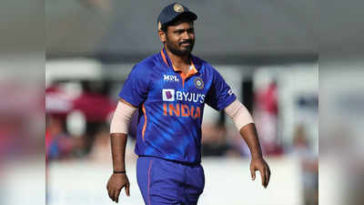 Sanju samson Ind vs Nz: संजू सैमसन ही क्यों बनते हैं बलि का बकरा? पहले T20 में मौका नहीं अब दूसरे वनडे से किया बाहर