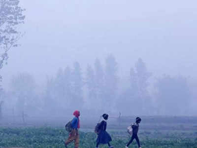 Bihar Weather Update : बिहार के गया में 10 डिग्री के नीचे आया न्यूनतम तापमान, कड़ाके ठंड के लिए हो जाएं तैयार
