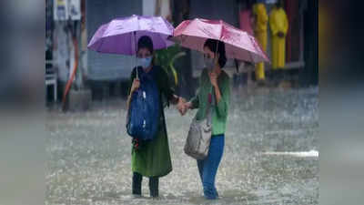 Rain Alert: ఏపీకి అలర్ట్.. రానున్న రెండు రోజుల్లో వర్షాలు !