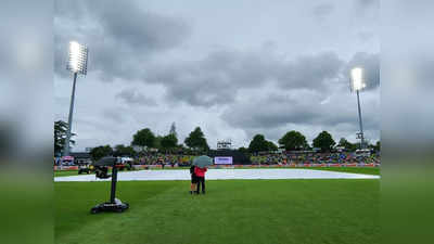 IND vs NZ: ದ್ವಿತೀಯ ಒಡಿಐ ಪಂದ್ಯ ಮಳೆ ಕಾರಣ ರದ್ದು!