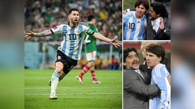 FIFA World Cup: आखिर चल ही गया मेसी का जादू, माराडोना का रिकॉर्ड बराबर, अर्जेंटीना के तूफान में मेक्सिको हुई हवा