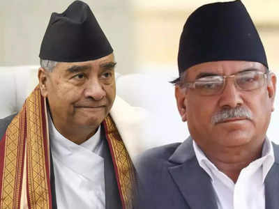 नेपाल में सरकार बनाने की कोशिशें हुईं तेज, शेर बहादुर देउबा  फिर बन सकते हैं PM, गठबंधन से मिला समर्थन