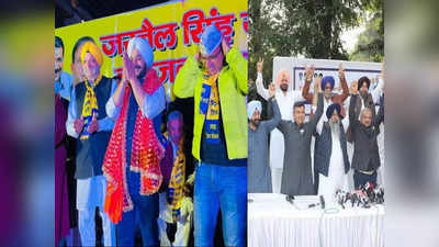 MCD चुनाव में एक नहीं तीन-तीन पार्टियों के लिए प्रचार कर रहे एक टोकरी  वाले अकाली, जानिए क्या है वजह