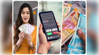 Best Multibagger Stocks 2022: इन 5 शेयरों ने इस साल दिया सबसे ज्यादा रिटर्न! निवेशकों की ऐसे किया मालामाल