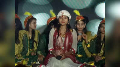 Chhattisgarh Singer Monika Khursail: अरपा पैरी धार... गाने वाली सिंगर मोनिका को पिता ने भजन गाकर दी अंतिम विदाई