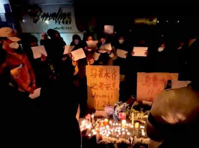 China Protests ‘జిన్‌పింగ్ దిగిపో.. మాకు స్వేచ్ఛ కావాలి’ కోవిడ్ ఆంక్షలపై భగ్గుమంటోన్న చైనీయులు