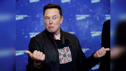 Elon Musk: ఐఫోన్‌కు పోటీగా స్మార్ట్‌ఫోన్.. మస్క్ సంచలన ప్రకటన.. గూగుల్, యాపిల్‌కు వార్నింగ్! 