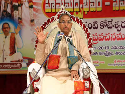 Chaganti Koteswara Rao: వివాదంలో చిక్కుకున్న చాగంటి కోటేశ్వరరావు.. వ్యక్తమవుతున్న నిరసనలు