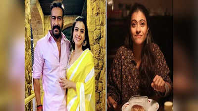 Ajay Devgnને કૂકિંગનો ભારે શોખ, પત્ની Kajolને ખૂબ ભાવે છે તેણે બનાવેલી આ સ્પેશિયલ વાનગી 