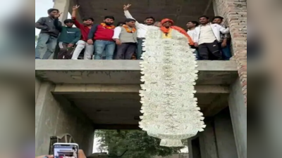 जीत की ऐसी खुशी, फतहेपुर तगा की सरपंच की जगह जेठ को पहना दिया 11 लाख का हार