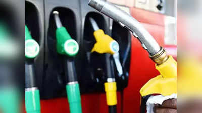 Petrol-Diesel Price: দিল্লিতে পেট্রল কলকাতার থেকে 10 টাকা বেশি সস্তা, দেশের অন্য জায়গায় দাম কত?