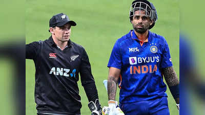 Ind vs Nz 2nd ODI: सूर्यकुमार यादव और शुभमन गिल के तूफानी पर बारिश ने फेरा पानी, दूसरा वनडे हुआ रद्द