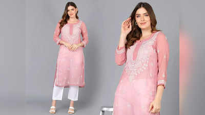 Kurti Shopping : अट्रैक्टिव डिजाइनिंग में मिल रही हैं ये Chikankari Kurti, पहनकर दिखेंगी खूबसूरत