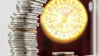 Weekly Financial Horoscope 28th November to 4th December: મહિનાનું છેલ્લું સપ્તાહ 4 રાશિઓના જાતકો માટે રહેશે લાભકારી