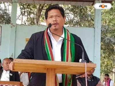 Assam Meghalaya Border Dispute : অসম-মেঘালয় সীমান্তে সংঘর্ষের জের, মুখ্যমন্ত্রীর বাড়ির সামনে বিক্ষোভ