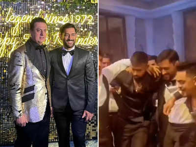 Hardik Pandya-MS Dhoni Dance: बादशाह के गाने पर हार्दिक पंड्या और धोनी ने डांस फ्लोर पर लगाई आग, क्या खूब नाचे पूर्व कप्तान