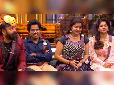 Bigg Boss Tamil 6 Eviction:நீங்க இதுவரை செஞ்சதே போதும், கடல மன்னனை வெளியேற்றிய பிக் பாஸ்