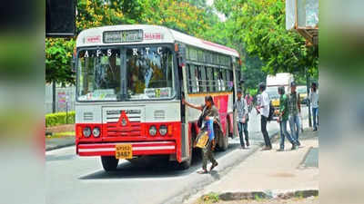 TSRTC: విద్యార్థులకు మరో గుడ్ న్యూస్ చెప్పిన టీఎస్ ఆర్టీసీ