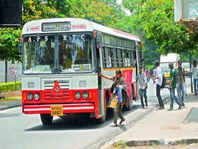 TSRTC: విద్యార్థులకు మరో గుడ్ న్యూస్ చెప్పిన టీఎస్ ఆర్టీసీ