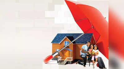 Home Insurance Plans: বাড়িতে চুরি, ডাকাতি হলে খরচের ধাক্কা সামলাবে ব্যাঙ্ক, আপনার বাড়ির বিমা করানো আছে তো?