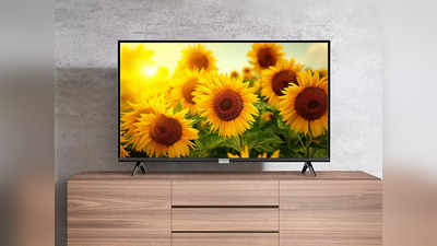 Smart TV Offers: मात्र ₹17990 में खरीदें ₹40990 की कीमत वाली यह स्मार्ट टीवी, यहां मिलेंगे ऐसे अन्य ऑफर