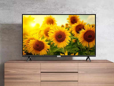 Smart TV Offers: मात्र ₹17990 में खरीदें ₹40990 की कीमत वाली यह स्मार्ट टीवी, यहां मिलेंगे ऐसे अन्य ऑफर