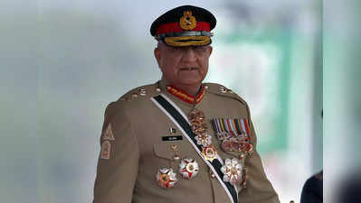पाकिस्तानी सेना ने जनरल बाजवा की संपत्ति को लेकर खबरों पर तोड़ी चुप्पी, वेबसाइट के दावों को बताया झूठा